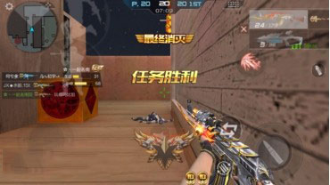 CF手游新年广场个人战打法攻略 如何在战斗中成就王者 一不 危机 听声 枪战 潜伏 排位 穿越火线枪战王者 留神 可的 进攻 脚步 基地 枪声 成就 如何在 战神 solid CF手游 复活 新闻资讯  第5张