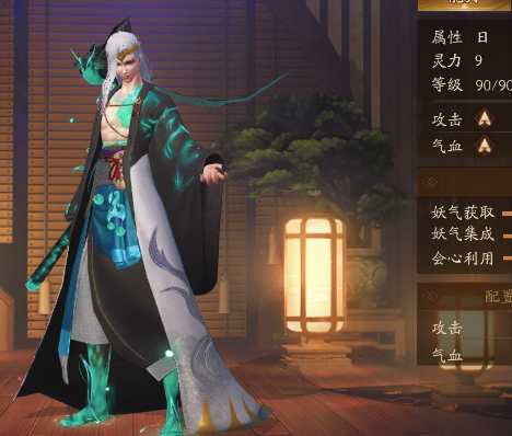 神都夜行录少司命和大司命哪个强 少司命大司命对比 大佬 流水 其一 手把 哪种 添翼 弯弯 续航 妖灵 妖气 主流 神都夜行录 五行 星系 世界boss boss 辅助 强度 大司命 少司命 新闻资讯  第3张