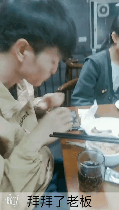 阴阳师CC主播不厌劈腿事件整理 老婆是老婆宝贝是宝贝 是谁 头像 开心 情头 撩妹 good 萝莉 大佬 两人 八卦 另一个 姨妈 质问 同意 劈腿 阴阳师 整理 渣男 主播 新闻资讯  第14张