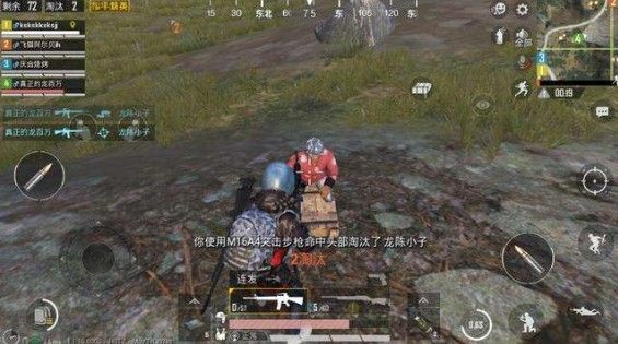 和平精英枪械配件哪个好？枪口配件选择推荐 狙击枪 幅度 大幅度 派上用场 收起 瞬息 一刻 隐蔽 瞬息万变 大幅 solid 哪个好 枪支 枪械 精英 和平精英 和平 枪口 配件 新闻资讯  第2张