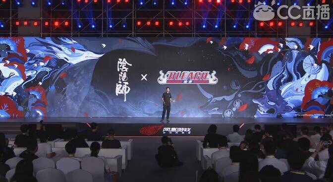 阴阳师网易520官宣联动死神 网易520大会阴阳师部分总结 G600 帽子 那种 前传 晴明 夜叉 爆料 犬夜叉 神乐 声优 福利 网易 签到 死神 阴阳师 联动 新闻资讯  第2张