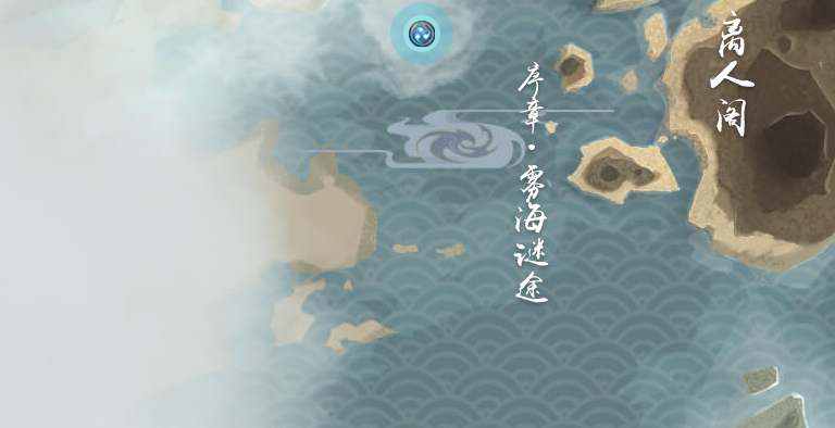 阴阳师网易520官宣联动死神 网易520大会阴阳师部分总结 G600 帽子 那种 前传 晴明 夜叉 爆料 犬夜叉 神乐 声优 福利 网易 签到 死神 阴阳师 联动 新闻资讯  第7张