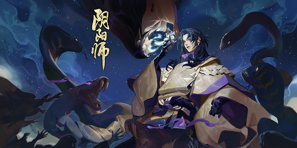 阴阳师式神背景实力排行 这些才是真正的最强 阴阳师 宠物 阴阳师式神 大人 封印 阎魔 酒吞 创造 尽管 八岐大蛇 日本神话 排行 高天原 毁灭 高天 辉夜姬 大蛇 神话 新闻资讯  第2张