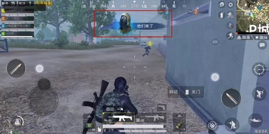 和平精英暗夜危机研究所怎么躲僵尸？研究所躲藏点位推荐 更换 毒液 穿墙 b4 历史记录 躲避 地点 solid 丧尸 僵尸 危机 暗夜 精英 和平 躲藏 和平精英 新闻资讯  第2张