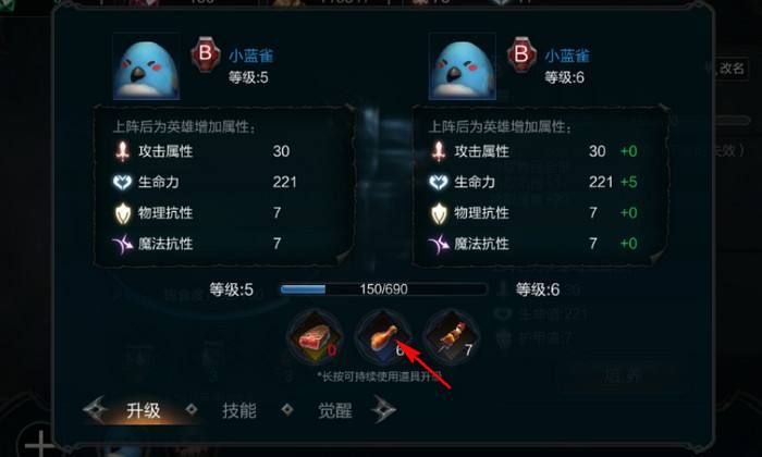 拉结尔灵宠商店在哪？灵宠怎么上阵？ 小猪 小兽 午夜 补丁 吃货 熔岩 划算 企鹅 培养 效果好 结晶 极品 solid 兽魂 签到 金色 商店 抽奖 宠物 新闻资讯  第1张