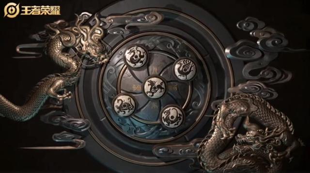 王者荣耀小黑板更新14款新皮肤彩蛋！猴子限定实锤！ 张良 月光 原画 新春 是谁 史诗 圣兽 青龙 曝光 莫邪 杀手 情侣 福利 猴子 王者荣耀 彩蛋 小黑板 爆料 新闻资讯  第2张