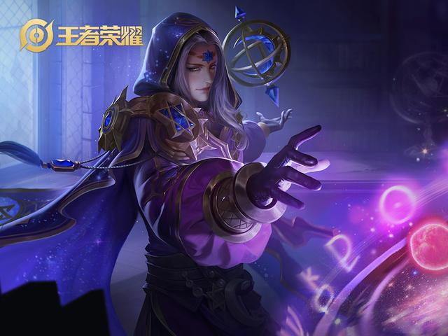 王者荣耀小黑板更新14款新皮肤彩蛋！猴子限定实锤！ 张良 月光 原画 新春 是谁 史诗 圣兽 青龙 曝光 莫邪 杀手 情侣 福利 猴子 王者荣耀 彩蛋 小黑板 爆料 新闻资讯  第9张