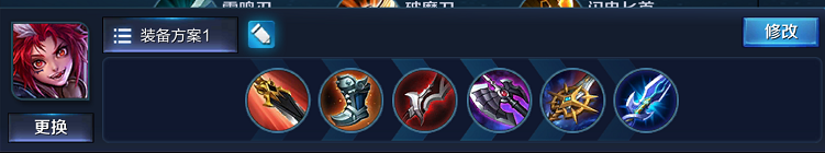 王者荣耀百里玄策伤害不足怎么办？300场90胜率进阶教学 无双 吸血 贤者 效率 续航 破军 鹰眼 战靴 战斧 宗师 追击 小伙伴 王者荣耀 出装 打野 刀锋 红色 百里 百里玄策 玄策 新闻资讯  第2张