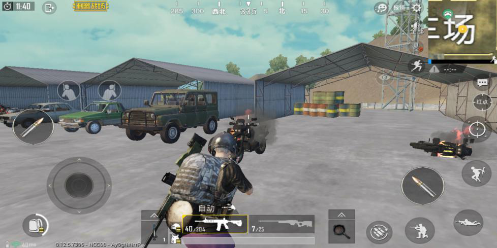 绝地求生刺激战场车辆大揭秘，你想知道的这里都有 小轿车 子弹 路上 防御 驾驶 大巴车 刺激战场 激战 吉普车 卡车 皮卡车 跑车 沙滩 沙滩车 摩托车 快艇 摩托 新闻资讯  第7张