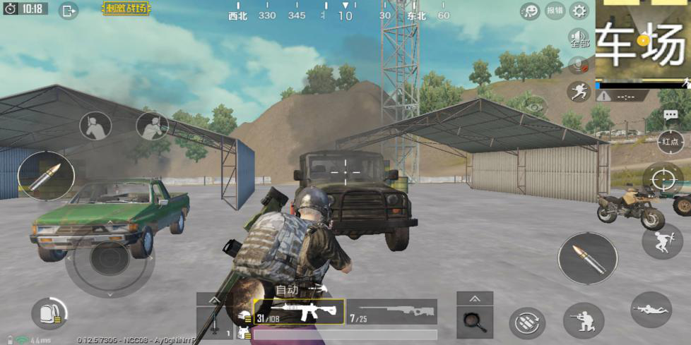 绝地求生刺激战场车辆大揭秘，你想知道的这里都有 小轿车 子弹 路上 防御 驾驶 大巴车 刺激战场 激战 吉普车 卡车 皮卡车 跑车 沙滩 沙滩车 摩托车 快艇 摩托 新闻资讯  第4张