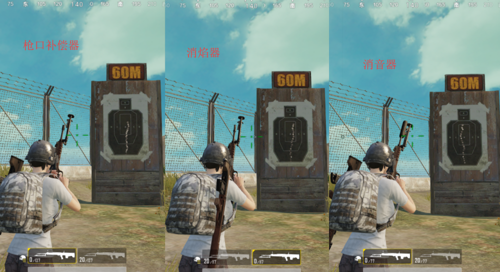 刺激战场国货当自强，谁说国产枪械比不上美系枪械之QBU 突击 头盔 准星 上美 激战 性能 国产 刺激战场 视野 瞄准镜 子弹 枪口 瞄准 射击 配件 枪械 射手 步枪 新闻资讯  第10张