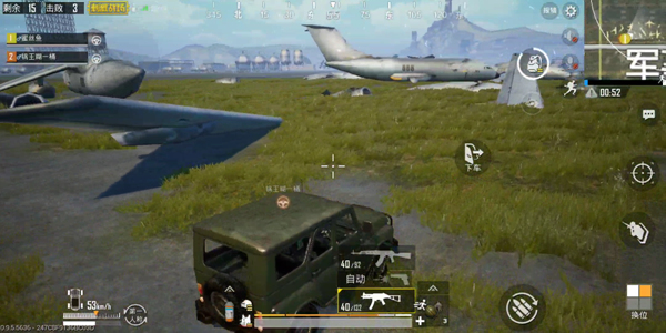 绝地求生刺激战场双排小套路，专治卡圈边 隐藏 转移 深入 隐蔽 掩体 默契 节奏 歼灭 驾驶 排位 观察 基地 刺激战场 地形 激战 双人 新闻资讯  第5张