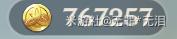 原神20级刷什么本 原神30级之前刷什么 新闻资讯 第11张 原神20级刷什么本 原神30级之前刷什么 新闻资讯 第11张