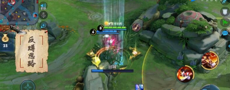 王者荣耀菱形打野怎么玩 菱形打野教学打的对面头皮发麻 出奇制胜 不得不说 天神 峡谷 小龙 一哥 转变 路线 五五开 英雄联盟 姊妹 观察 联盟 正方形打野 入侵 打的 王者荣耀 打野 新闻资讯  第2张