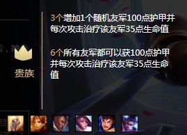 9.14版本怎么克制海盗枪手阵容 云顶之弈海盗枪手克制阵容讲解 卡牌 路线 没人 枪林弹雨 卡牌大师 全图 日女 我有 小炮 游侠 卡其 卢锡安 小刀 暗影 羁绊 女枪 布隆 云顶 海盗 枪手 新闻资讯  第2张
