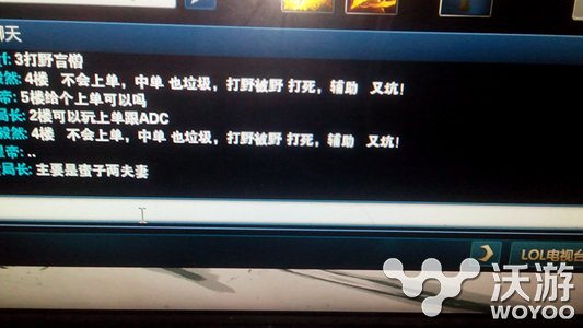 预选位模式摆脱不了的局面 安妮寻找成长的秘密揭秘 默契 囧图 分期 对时 solid 摆脱 秘密 新闻资讯 第1张 预选位模式摆脱不了的局面 安妮寻找成长的秘密揭秘 默契 囧图 分期 对时 solid 摆脱 秘密 新闻资讯 第1张