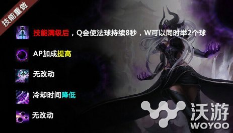 中路开启秒人模式 法师暗黑元首中单暴力秒人攻略 无敌 位移 天赋 逆天 拿下 秒杀 出装 a7 符文 暴力 暗黑 暗黑元首 中单 法师 新闻资讯 第1张 中路开启秒人模式 法师暗黑元首中单暴力秒人攻略 无敌 位移 天赋 逆天 拿下 秒杀 出装 a7 符文 暴力 暗黑 暗黑元首 中单 法师 新闻资讯 第1张