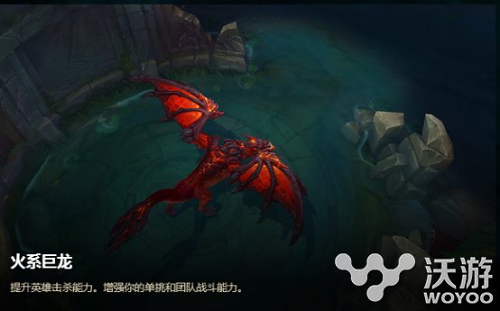 秒回千血无敌到爆 解读6.9改版小龙究竟如何颠覆野区 昨日 永久 讨厌 局势 可有可无 无敌 强化 元素 小龙 新闻资讯 第1张 秒回千血无敌到爆 解读6.9改版小龙究竟如何颠覆野区 昨日 永久 讨厌 局势 可有可无 无敌 强化 元素 小龙 新闻资讯 第1张