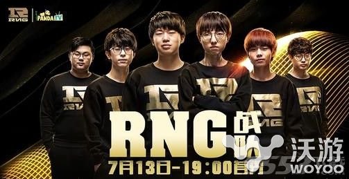 RNG无心直播熊猫tv房间号多少?lolRNG无心熊猫tv直播地址 lr lol tv直播 熊猫tv直播 熊猫tv 新闻资讯 第1张 RNG无心直播熊猫tv房间号多少?lolRNG无心熊猫tv直播地址 lr lol tv直播 熊猫tv直播 熊猫tv 新闻资讯 第1张