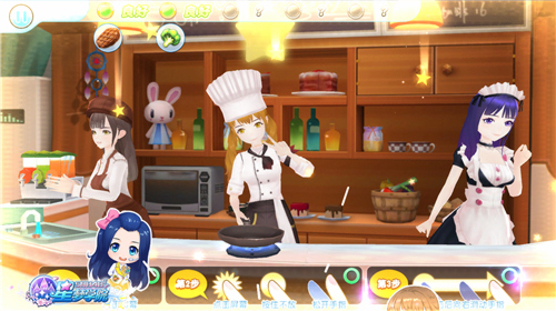 snh48《星梦学院》艾斯兔小厨房攻略 停止 体力 闪烁 下载游戏 方正 赶快 公测 红色 箭头 正版 时机 粉丝 小游 小游戏 料理 小厨 艾斯 食材 星梦 烹饪 新闻资讯  第7张