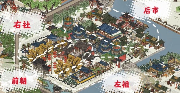 江南百景图杭州府皇城怎么布局 江南百景图杭州紫禁城布局攻略  新闻资讯  第3张