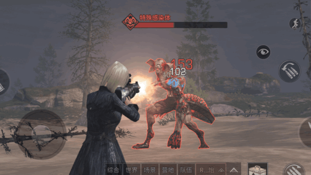《明日之后》击败全新不明生物！围剿技巧来了  新闻资讯  第7张