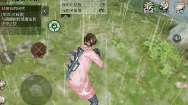 《明日之后》：技多不压身！末日生存必备八大技巧  新闻资讯  第15张