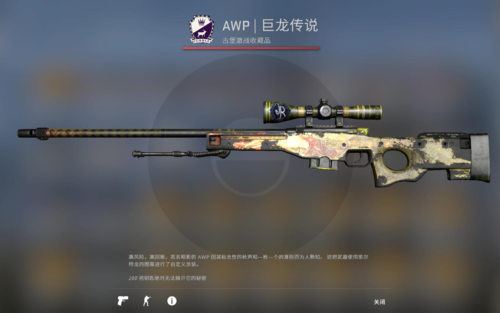 CSGO对于新手来说太不友好？那是你没掌握基础！  新闻资讯  第3张