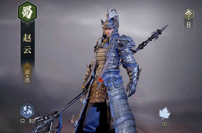 新游鸿图之下哪个武将最强？武将排名攻略！  新闻资讯  第1张