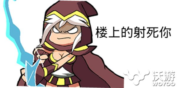 排位这样做想输都难 lol排位十连胜技巧揭秘 荣誉 领悟 小伙伴 排位赛 好好的 惨不忍睹 连胜 lol lol排位 排位 新闻资讯 第1张 排位这样做想输都难 lol排位十连胜技巧揭秘 荣誉 领悟 小伙伴 排位赛 好好的 惨不忍睹 连胜 lol lol排位 排位 新闻资讯 第1张