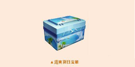 和平精英吃瓜大作战活动时间及规则介绍 新闻资讯 第1张 和平精英吃瓜大作战活动时间及规则介绍 新闻资讯 第1张