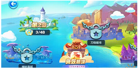 天天酷跑降妖秘境好友助阵怎么玩 跑酷 冒险 大陆 天天跑酷 酷跑 天天酷跑 秘境 新闻资讯 第1张 天天酷跑降妖秘境好友助阵怎么玩 跑酷 冒险 大陆 天天跑酷 酷跑 天天酷跑 秘境 新闻资讯 第1张