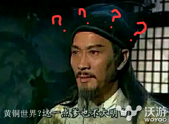 一种叫做辣眼睛的体验 排位青铜五战士套路上分之路 站在 峡谷 另一个 最强王者 之路 联盟 路上 排位 战士 新闻资讯 第1张 一种叫做辣眼睛的体验 排位青铜五战士套路上分之路 站在 峡谷 另一个 最强王者 之路 联盟 路上 排位 战士 新闻资讯 第1张