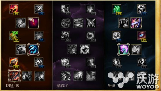 重新想起被支配恐惧 S6三大ADC强势上分英雄剖析 超能 打断 防御 符文 魔爪 adc 速配 solid 位移 妖怪 站在 逃脱 天赋 薇恩 恐惧 想起 支配 女枪 追杀 新闻资讯  第1张