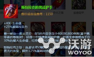 爆发英雄泛滥成灾 教你如何克制6.9版本爆发流英雄 知了 火男 光辉 发育 噩梦 兵线 抛物线 妖姬 节奏 刺客 爆发 新闻资讯 第1张 爆发英雄泛滥成灾 教你如何克制6.9版本爆发流英雄 知了 火男 光辉 发育 噩梦 兵线 抛物线 妖姬 节奏 刺客 爆发 新闻资讯 第1张