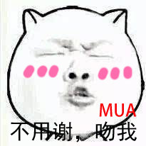 统一冰红茶奖励UP！离3星关键词只差一个小盖 良心 抓住 买家 逆天 奇幻 库巴 小天 有奖 招手 蘑菇 主题 孢子 波拉 球球 大作 球球大作战 作战 关键词 统一冰红茶 新闻资讯  第5张