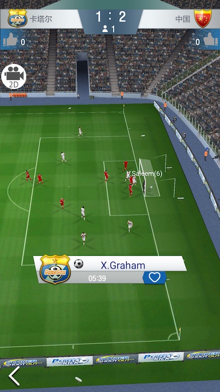 富豪是怎么练成的？《梦幻冠军足球》捞金攻略 休闲 养成 一不 赢得 比赛 培养 豪门 经营 潜力 模拟 足球世界 组建 球员 指挥 转播 电视 冠军 梦幻 金币 足球 新闻资讯  第1张