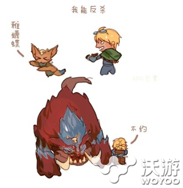 盘点LOL四大作死错觉 LOL中四大错觉教学 五杀 玩游戏 lol solid 大作 作死 错觉 新闻资讯  第1张