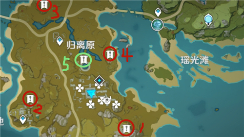 原神宝藏归离的四个圆盘怎么开 原神宝藏归离的四个圆盘在哪 新闻资讯 第1张 原神宝藏归离的四个圆盘怎么开 原神宝藏归离的四个圆盘在哪 新闻资讯 第1张