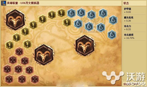 Uzi小狗教你版本最强ADC卡莉丝塔玩法解析 小炮 位移 深入 赛场 逆袭 冷门 可怕 滑板 观众 符文 地形 穿越 adc 卡莉丝塔 新闻资讯 第1张 Uzi小狗教你版本最强ADC卡莉丝塔玩法解析 小炮 位移 深入 赛场 逆袭 冷门 可怕 滑板 观众 符文 地形 穿越 adc 卡莉丝塔 新闻资讯 第1张