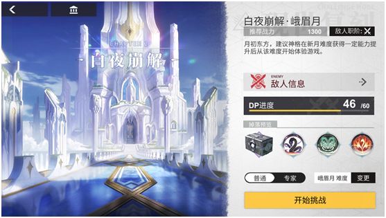 解神者x2兽主相关搭配 解神者x2兽主搭配玩家心得分享 新闻资讯 第1张 解神者x2兽主相关搭配 解神者x2兽主搭配玩家心得分享 新闻资讯 第1张