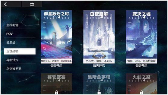 解神者x2兽主相关搭配 解神者x2兽主搭配玩家心得分享 新闻资讯 第2张 解神者x2兽主相关搭配 解神者x2兽主搭配玩家心得分享 新闻资讯 第2张