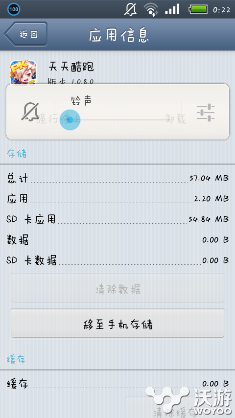 天天酷跑提高抽奖概率的方法介绍 砖石 bin ded mgs 分享吧 什么好 ar bind 高天 share 秘籍 平民 清除 伪装 小号 折磨 天天酷跑 酷跑 抽奖 新闻资讯 第1张 天天酷跑提高抽奖概率的方法介绍 砖石 bin ded mgs 分享吧 什么好 ar bind 高天 share 秘籍 平民 清除 伪装 小号 折磨 天天酷跑 酷跑 抽奖 新闻资讯 第1张
