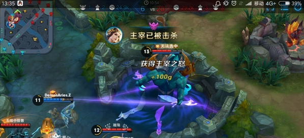 王者荣耀暴君和主宰作用详解 元芳 战胜 战略 李元芳 兵线 羁绊 间隔 金币 纠缠 刘备 法术 王者荣耀 黑暗 暴君 主宰 新闻资讯  第4张