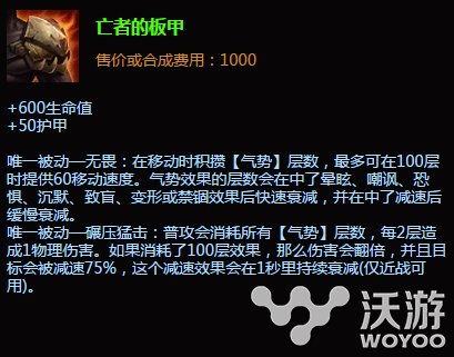 拦不住的全肉疯狗 LOL狂战士奥拉夫攻略解析 mil ver color 预选赛 middle 大波 寒冰 狂潮 联盟 坦克 nak nake 重装 比赛 疯狗 狂战 狂战士 战士 奥拉夫 奥拉 新闻资讯 第1张 拦不住的全肉疯狗 LOL狂战士奥拉夫攻略解析 mil ver color 预选赛 middle 大波 寒冰 狂潮 联盟 坦克 nak nake 重装 比赛 疯狗 狂战 狂战士 战士 奥拉夫 奥拉 新闻资讯 第1张