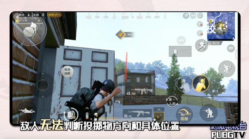 绝地求生刺激战场雨雾天气上线 雾中吃鸡有什么套路 燃烧 伏地魔 不求人 步枪 隐藏 伏地 手雷 激战 视野 近战 求人 刺激战场 海岛 雨林 天气 新闻资讯  第5张