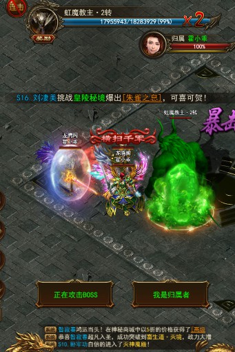 身份立显 热血合击军衔系统大揭秘 养成 无双 求败 永久 排行 魔幻 冒险 人物 军衔等级 称号 合击 ar arg 荣誉 龙战 白虎 青龙 战神 战将 军衔 新闻资讯  第1张