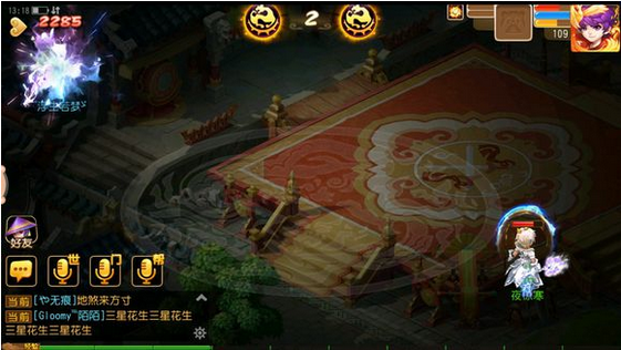 梦幻西游手游魔普陀的爆炸输出 2000法伤普陀毁天灭地 法术 化生 大唐 女娲 入魔 舍利 神迹 地煞星 打野 忽视 西游 门派 梦幻 秘境 毁天灭地 梦幻西游手游 灵动 五行 新闻资讯  第4张