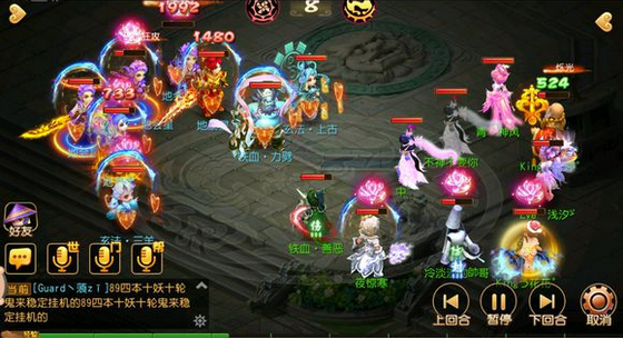 梦幻西游手游魔普陀的爆炸输出 2000法伤普陀毁天灭地 法术 化生 大唐 女娲 入魔 舍利 神迹 地煞星 打野 忽视 西游 门派 梦幻 秘境 毁天灭地 梦幻西游手游 灵动 五行 新闻资讯  第6张