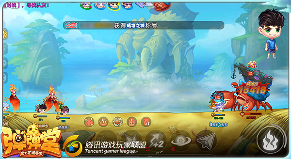 集红旗兑好礼 弹弹堂手游王者副本黄金海湾快速通关搭配解析 吞噬 飞机 力场 一击必杀 好礼 腐蚀 青龙 宠物 增幅 分裂 弹弹堂 速通 精灵 弹弹 弹弹堂手游 必杀技 道具 副本 新闻资讯  第3张